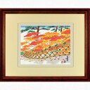 徳力富吉郎 E-15 木版画 額縁付き「光悦寺」切手版 メーカー取寄品 1枚入り 徳力 版画 木版画 14×18cm 京都 浮世絵 上品 和室 インテリア プレ...