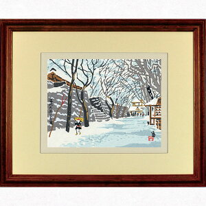 【GW特典クーポン最大1000円】徳力富吉郎 E-20 木版画 額縁付き「大原 三千院」切手版 メーカー取寄品 1枚入り 徳力 版画 木版画 14×18cm 京都 浮世絵 上品 和室 インテリア プレゼント ギフトなど