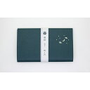 【GW特典クーポン最大1000円】辻徳 tjt-l-002 箔押し懐紙「夜の月」メーカー取寄品 茶道 懐紙 お懐紙 和紙 和菓子 お茶席 上品 和装 雑貨 プレ...