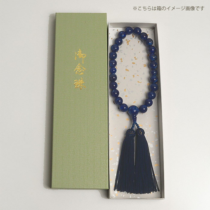 �ڲ�ǰ��Ź ά������ �������� 952324322020�֤��Ӥ�������(��徽��Ω)��8����Ȣ�� �᡼����ľ���� ��¾�֥��ɾ��ʤ�ʻ���ԲĢ� ���� ������� �� ���� ˡ�� ���� ������ ���軲�� �������� ����� ���� �ե����ޥ� �ץ쥼���(����Բ�)