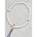 土屋念珠店 こどもじゅず 953104380020「象牙色(房:白/紫/赤) 5mm玉」紙箱(5寸子供用)入 メーカー直送品 ※他ブランド商品と併買不可※ 幼児...