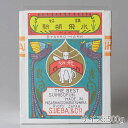 上羽絵惣 飛切胡粉「1001(粉末状)」500g入り メーカー取寄品 胡粉 絵具 絵の具 顔料 絵画 日本画 デザイン 絵 色 貝 プレゼント ギフト(代引不可...
