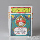 上羽絵惣 寿印胡粉「1010(粉末状)」300g入り メーカー取寄品 胡粉 絵具 絵の具 顔料 絵画 日本画 デザイン 絵 色 貝 プレゼント ギフト(代引不可...