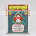 上羽絵惣 白花印胡粉「1017(粉末状)」500g入り メーカー取寄品 胡粉 絵具 絵の具 顔料 絵画 日本画 デザイン 絵 色 貝 プレゼント ギフト(代引不...