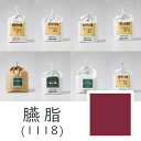 上羽絵惣 水干絵具「臙脂(1118)1kg入り」メーカー取寄品 えんじ エンジ ワインレッド 絵具 絵の具 顔料 絵画 日本画 デザイン 絵 色 プレゼント ギ...