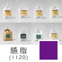 上羽絵惣 水干絵具「赤紫(1120)1kg入り」メーカー取寄品 紫色 パープル 絵具 絵の具 顔料 絵画 日本画 デザイン 絵 色 プレゼント ギフト(代引不可...