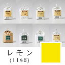 【マラソン最大1000円クーポン】上羽絵惣 水干絵具「レモン(1148)1kg入り」メーカー直送品 ※他ブランド商品と併買不可※ 黄色 イエロー 絵具 絵の具 顔料 絵画 日本画 デザイン 絵 色 プレゼント ギフト(代引不可)