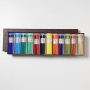 上羽絵惣 水干絵具「12色セット(1171)」メーカー取寄品 群青 白群 緑青 白緑 洋紅 藍 レモン 黄朱 青紫 鶯緑 岱赭赤口 黄土特製 絵具 絵の具 顔料...