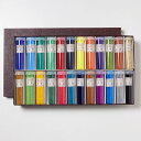 【マラソン最大1000円クーポン】上羽絵惣 水干絵具「24色セット(1172)」メーカー直送品 ※他ブランド商品と併買不可※ 群青 青 緑 赤 紺 黄色 黄土色 茶色 紫 灰色 絵具 絵の具 顔料 絵画 日本画 デザイン 絵 色 プレゼント ギフト(代引不可)