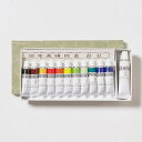 上羽絵惣 チューブ絵具「チューブ入12色セット 小(3202)」メーカー取寄品 12色入り 黒 茶色 黄土色 赤 朱色 黄色 黄緑 うす緑 緑 群青色 藍色 胡...