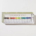 上羽絵惣 チューブ絵具「チューブ入18色セット 小(3204)」メーカー取寄品 18色入り 黒 茶色 黄土色 赤 朱色 黄色 黄緑 うす緑 緑 群青色 藍色 胡...