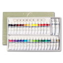 上羽絵惣 チューブ絵具「チューブ入32色セット 小(3256)」メーカー直送品 ※他ブランド商品と併買不可※ 32色入り 黒 茶色 黄土色 赤 朱色 黄色 黄緑 うす緑 緑 群青色 藍色 胡粉 顔彩 絵具 絵の具 顔料 絵画 日本画 プレゼント ギフト(代引不可)