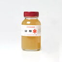 【祇園祭◆5%SALE】上羽絵惣 膠「絵膠 大 140cc(5131)」メーカー直送品 ※他ブランド商品と併買不可※ にかわ ニカワ 接着剤 定着材 胡粉 岩絵...