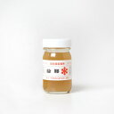 上羽絵惣 膠「絵膠 中 70cc(5132)」メーカー取寄品 にかわ ニカワ 接着剤 定着材 胡粉 岩絵具 水干絵具 朱 顔料 絵具 絵の具 顔料 絵画 日本画...