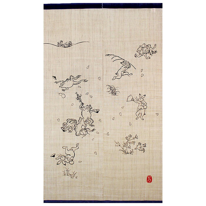 楽天市場】鳥獣戯画 のれんの通販