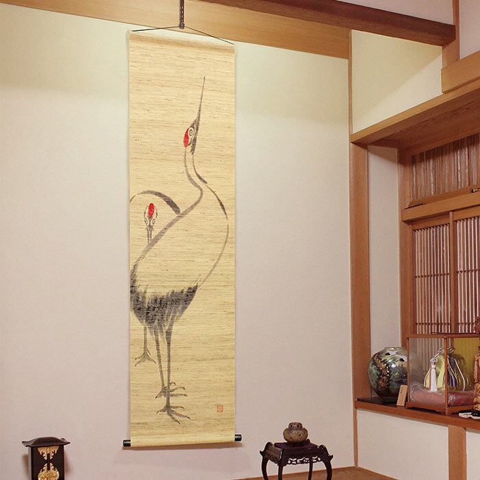 宇野株式会社 R-40 墨描き軸タペストリー「鶴(つる)」約40×140cm メーカー直送品 ※...
