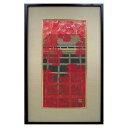 【祇園祭◆1000円SALE】芸艸堂 木版画 加藤晃秀(大)「No27 紅葉舞台(額装)」加藤用額付き メーカー取寄品 京都 清水寺 もみじ 紅葉 月 満月 版画 インテリア 和風 和雑貨 おしゃれ 高級 上品 雑貨 プレゼント ギフト