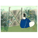 【祇園祭◆1000円SALE】芸艸堂 木版画 神坂雪佳「No.5 仲國」メーカー取寄品 草花 着物 版画 インテリア 和風 和雑貨 おしゃれ 高級 上品 雑貨 ...
