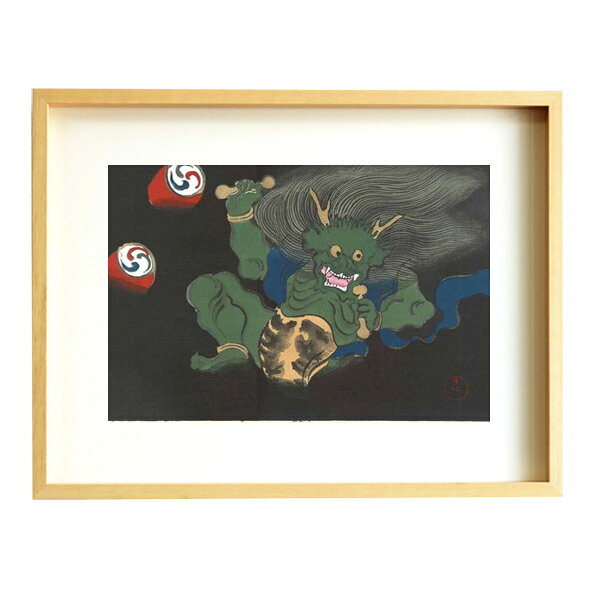 ▲「芸艸堂」の商品一覧はこちら 【自然美と共鳴する和の美】 神坂　雪佳 (1866〜1942) 京都に生まれ、本名は吉隆。四条派の鈴木瑞彦に師事し、のち岸光景の門に入る。光悦光琳派の画家であり、工芸美術の作家としても世界的に著名。欧州を歴訪してアールヌーヴォーの形式を取り入れるなどした作風は独自の境地を拓く者として、欧米で熱い賛美を浴びる。また、わが国の近代工芸に曙光を与え、その後の発展に大きく貢献。その作品は今日もなを、とりわけ欧米で高く評価され、「ル・モンド・エルメス｣38号の表紙と巻頭12ページを飾る。雪佳の作品には現代の一流ブランドさえ魅了する斬新な意匠美の世界が、今も変わることなく息づいている。※こちらは額と版画のセット商品となっております。※ご使用のモニターによって色味が異なる場合がございます。ご了承ください。 Sekka KAMISAKA - 1866-1942 World of Things Sekka Kamisaka was born in Kyoto and worked as a designer of ornaments. The artist made several woodblock albums,"A Thousand Butterflies" in 1903, "World of Things" in 1909, "Poems and Pictures" in 1934 and "Collection of Humorous Designs - Kokkei Zuan (e-hon album)" in 1903. The prints are made from the original woodblocks 芸艸堂　-UNSODO- 芸艸堂は1891年に美術専門の出版社として創業。近代化に伴いオフセット印刷が主流になった今も、伝統的木版画の彫りと摺りの技術を継承する職人達と木版印刷による本と木版画の制作を続けております。日本で唯一の手摺木版本を刊行する出版社であり、その技術を活用してさまざまな美術書・工芸品を制作しております。 サイズ 版画：タテ30×ヨコ45cm 素材 版画：越前和紙 種類・カラー 種類：木版画 神坂雪佳「No.12 雷」 カラー：緑(グリーン)/青(ブルー)/黒(ブラック)など 用途 お飾り インテリア 和風住宅 プレゼント ディスプレイ お祝い ギフト など 入り数 版画1枚・額1枚 生産 日本製 ※ご注文後のキャンセル・交換・数量変更などはご対応出来かねます。ご注文前に、今一度ご注文内容・納期・ご住所などをご確認ください。 こちらは、取り寄せ商品になります。ご注文のタイミングによっては欠品の場合がございます。 あらかじめご了承くださいますようお願い申し上げます。 ◇海外発送について 海外発送をご希望の場合、注文確認後、メールにて別途送料をお知らせいたします。 International Shipping Service Available. we will be notified of the shipping fee by mail. ※Please note that some products are not available for international shipping. Additionally, we do not accept returns or exchanges under any circumstances. 関連商品 葛飾北斎 葛飾北斎 額装 加藤晃秀(大) 加藤晃秀(大) 額装 加藤晃秀(小) 加藤晃秀(小) 額装 神坂雪佳 神坂雪佳 額装