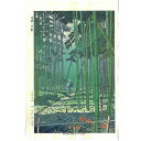昭和初期の名版画　浅野竹二（1900〜1998） 京都に生まれた浅野竹二（1900−1998）は、京都市立絵画専門学校で日本画を 専攻、途中油絵に手をそめましたが、再び日本画に復帰、土田麦僊の率いる 「山南塾」に入塾し、国画創作協会展に出品するなど日本画家として活躍しま した。31才ころより木版画の制作をはじめ、小林清親の「東京名所」に触発 され日本各地の名所や行事などを題材にした「名所絵版画シリーズ」を手がけ、 一方で自由な表現のもとに創作版画を制作しました。芸艸堂版は昭和20年代後半 より版行をはじめ、多くの作品を発表。日本各地を題材とした作品は近年再評価 されています。今回掲載する作品は現在も再版している作品です。 （当時摺られた版画（初摺り）は海外などで高値で売買されています） Takeji Asano, 1900-1998 Shinhanga artist Asano Takeji was born in 1900 in Kyoto where he studied arts and crafts at the Kyoto School of painting with Tomikichiro Tokuriki. He became an active member of the sosaku hanga group in Kyoto. His favorite subjects were landscapes. The print is reprinted. ■商品画像はできるだけ実商品に近い色に合わせておりますが、ご覧になるディスプレイのモニタ環境により、実際の色と多少異なる場合がございます。予めご了承ください。 サイズ タテ36.5×ヨコ24cm 素材 越前和紙 用途 インテリア 和風小物 小物 雑貨 プレゼント 贈り物 ギフト 内祝い 引っ越し 新築 開店祝い 海外へのお土産 など 入り数 1枚 ご注文後のキャンセル・交換・数量変更などはご対応出来かねます。ご注文前に、今一度ご注文内容・納期・ご住所などをご確認ください。 こちらは、取り寄せ商品になります。ご注文のタイミングによっては欠品の場合はございます。 あらかじめご了承くださいますようお願い申し上げます。 関連商品 葛飾北斎 葛飾北斎 額装 加藤晃秀(大) 加藤晃秀(大) 額装 加藤晃秀(小) 加藤晃秀(小) 額装 神坂雪佳 神坂雪佳 額装 岡田行一 岡田行一 額装 浅野竹二 浅野竹二 額装 笠松紫浪 笠松紫浪 額装カテゴリ一覧 - ブランドから選ぶ - [芸艸堂]