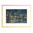 芸艸堂 木版画 浅野竹二「TA18 木屋町(額装)」5767N大衣 額付き メーカー取寄品 京都 版画 インテリア 和風 和雑貨 おしゃれ 高級 上品 雑貨 引...