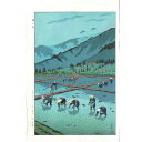 【祇園祭◆1000円SALE】芸艸堂 木版画 笠松紫浪「sk5 田植」メーカー取寄品 京都 版画 インテリア 和風 和雑貨 おしゃれ 高級 上品 雑貨 引っ越し...