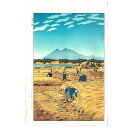 【祇園祭◆1000円SALE】芸艸堂 木版画 笠松紫浪「sk6 とりいれ」メーカー取寄品 京都 版画 インテリア 和風 和雑貨 おしゃれ 高級 上品 雑貨 引っ...