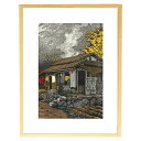 【祇園祭◆1000円SALE】芸艸堂 木版画 笠松紫浪「sk9 奥多摩の家(額装)」5767N大衣 額付き メーカー取寄品 京都 版画 インテリア 和風 和雑貨...