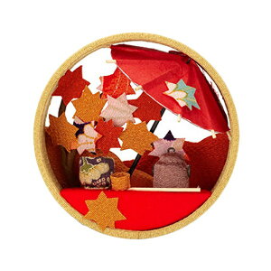 夢み屋im-11京の町屋「もみじ(11月)」メーカー取寄せ品ちりめん季節のお飾り可愛い置物雑貨プレゼントギフト12ヶ月