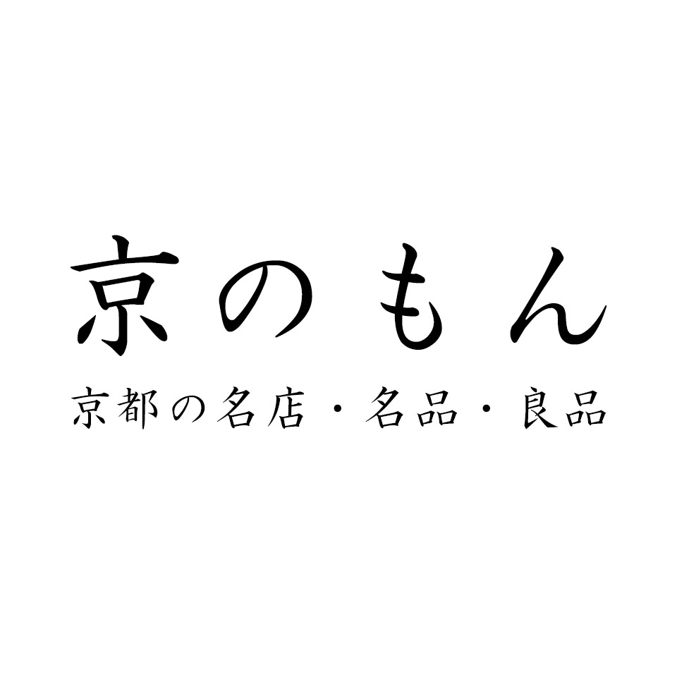 京のもん 京都の名店・名品・良品