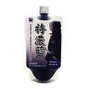 【商品リニューアル!再入荷!】【正規取扱店】特濃藍 剣道防具の染め直し液 塗るだけ簡単メンテナンス 藍染 藍染め リペア 補修 籠手