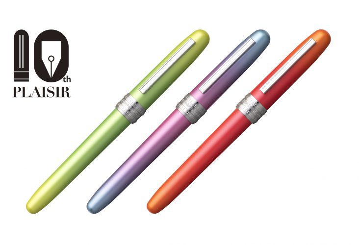 【限定品】万年筆 プラチナ万年筆 プレジール 万年筆 プレジール10周年限定モデル PGB-3000D PLATINUM プレゼント 男性 女性 高級 ギフト 初めての万年筆 万年筆初心者 お祝い 記念品 文房具 高級万年筆 高級筆記具