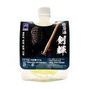 竹刀油 剣輝 剣道 竹刀 メンテナンス 保湿 除菌 抗菌に 植物性 50g 戸谷染料商店