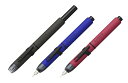 【初回限定品】万年筆 プラチナ万年筆 ノック式万年筆 キュリダス デプス 特別ボックス PLATINUM 20ml瓶インク コンバーター カートリッジ プレゼン...