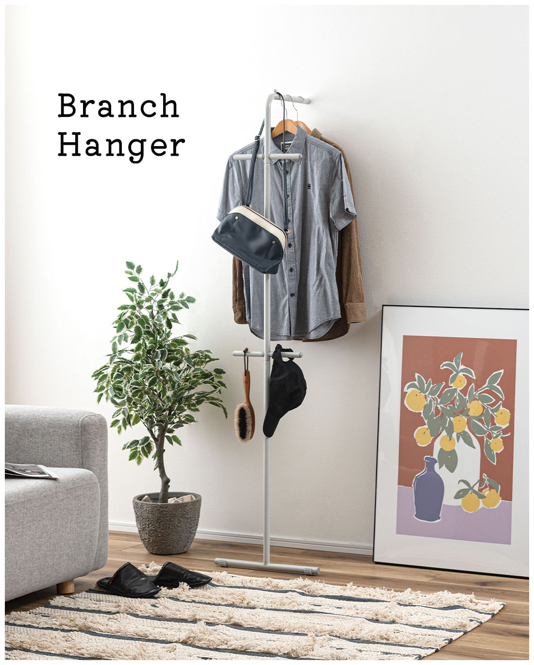 ハンガー ポールハンガー ハンガーラック スタンドハンガー 立てかけ 壁面収納 洋服掛け 部屋干し かばん 帽子 コート 一人暮らし 新生活 玄関 スリム コン...