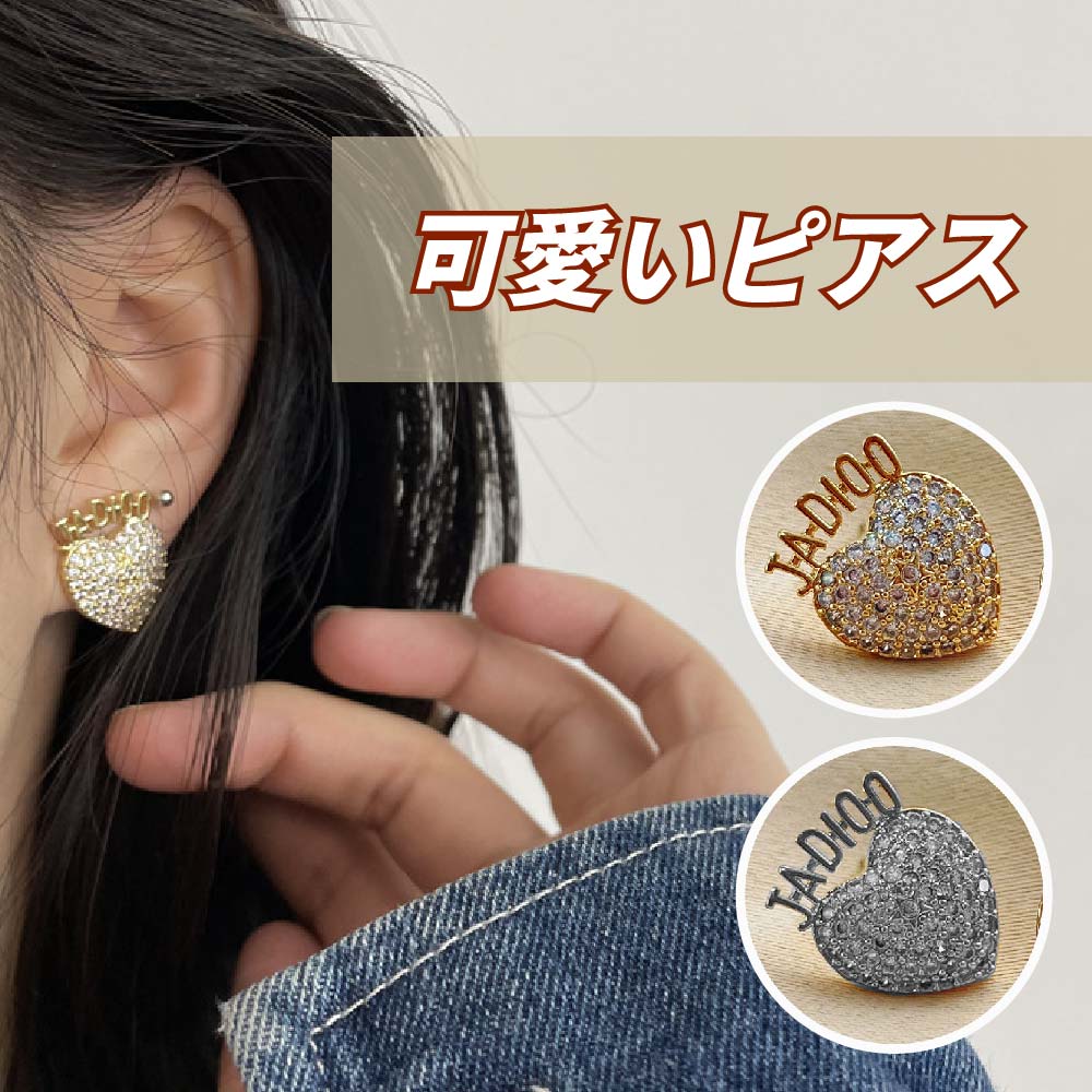 樂天商城 - スタッドピアス レディース イヤリング ジルコニア スタッド ピアス 金属アレルギー対応 シルバー925 可愛いピアス 女性 jtl04142