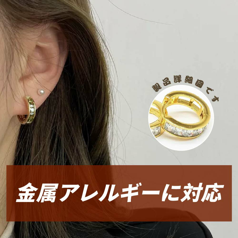 乐天商城 - ピアス フープピアス リングピアス シンプル 金属アレルギー対応 シルバー925 レディース ピアス リング シンプル 普段使い デイリー オフィス 通勤 女性 プレゼント jtl01825