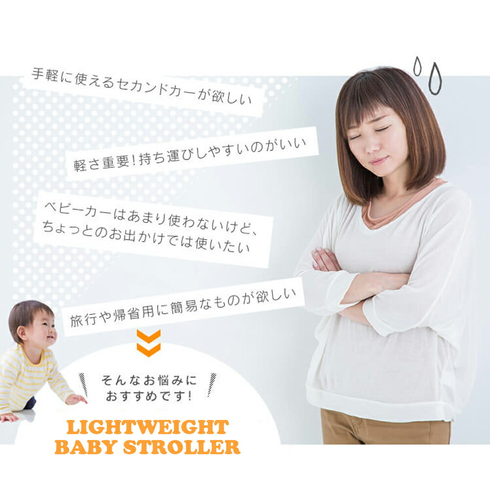 ������̵���ٺǿ���ǥ롡�٥ӡ����� ���� ����ѥ��� �ޤ���� �ꥯ�饤�˥� ��󥿥å����� Ķ���� 4�ء��ڤ� ���Ǥ��� ������� �֤���� ���å� ����ߥХ��� ������