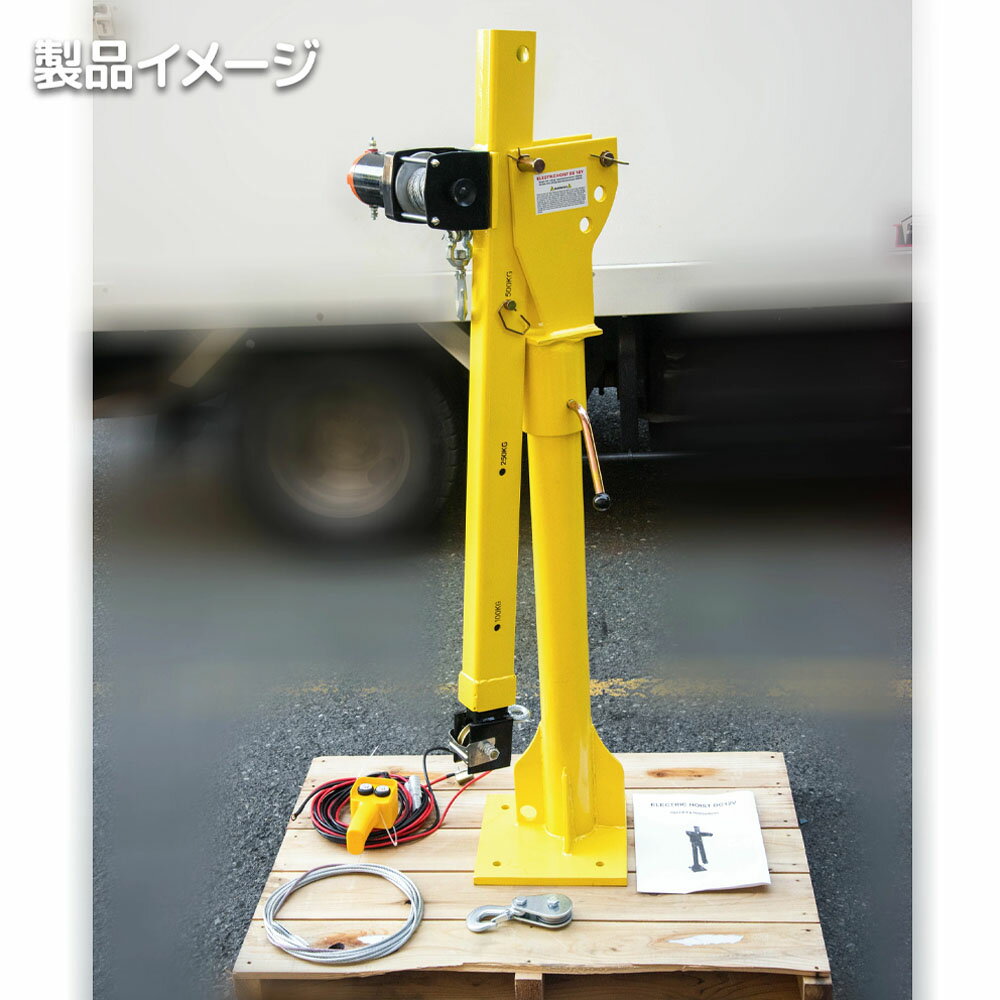 ��ư�ԥå����åץ��졼�� ����ǽ��500kg / �ȥ�å����졼�� �ߥ˥��졼�� ��ư������� Z0550790