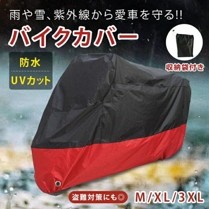 �Х������С� ��󥿥å� �ɿ� UV���å� ��Ǽ���դ� ���å��Ѹ����դ� �������ɻ� ����ѥ��ȼ�Ǽ �� �� �糰�� ݹ���к��� ee173