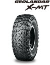 【送料無料】 【4本セット】YOKOHAMA GEOLANDAR X-MT 7.00R16C チューブタイヤ ヨコハマタイヤ ジオランダー タイヤのみ 4本 チューブ 16インチ LT 夏タイヤ サマータイヤマッドテレーンタイヤ SUV ピックアップトラック