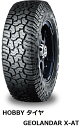 【送料無料】 【4本セット】 YOKOHAMA GEOLANDAR X-AT G016 265/70R17 17インチ ヨコハマタイヤ ジオランダー タイヤ タ...