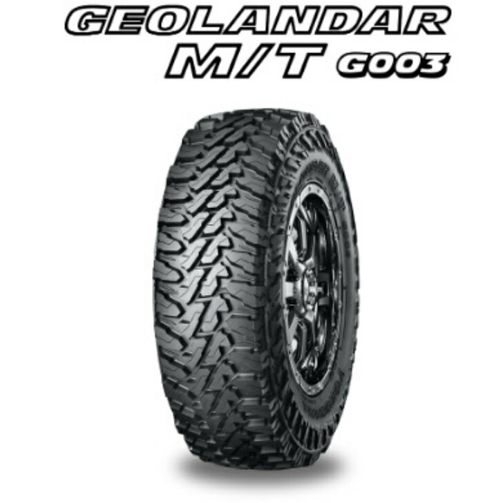 楽天株式会社カミムラタイヤサービス【送料無料】 【4本セット】 YOKOHAMA GEOLANDAR M/T G003 195R16C 16インチ ヨコハマタイヤ ジオランダー タイヤ タイヤ4本 サマータイヤ 夏タイヤ タイヤのみ チューブタイヤ チューブ　おしゃれ　オフロードタイヤ