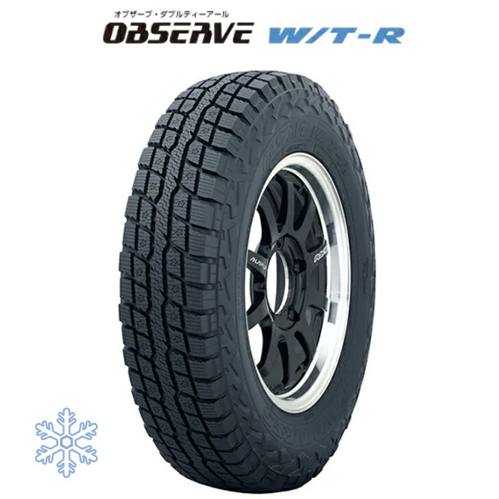 TOYO　オブザーブ　OBSERVE　W/T-R　スタッドレスタイヤ　雪道につよい　冬用タイヤ　4本セット　タイヤのみ　185／85R16　値上げ前の特別価格！