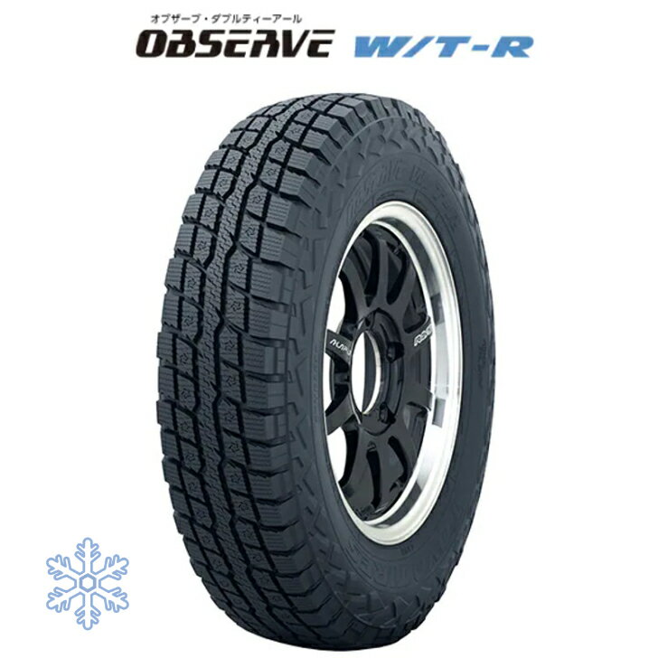 新品 スタッドレスタイヤ 4本セット トーヨー オブザーブ W/T-R 185 