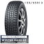 åסWINTERMAXX02ѥ13155/65R13Ĺåɥ쥹߲ʡ4ܥåȡΤ