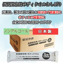 kaminaganetshop:10000969のサンプル画像2