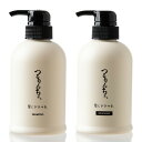【楽天ランキング1位】【公式】髪にドラマを つるりんちょ【2SET】シャンプー400ml&トリートメント380g 縮毛矯正 パサつき 広がり 癖毛 くせ毛 うねり 頭皮 ホームケア 熱ダメージ カラーダメージ 髪ダメージ ダメージ プロユース 美容院 美容室 美容師
