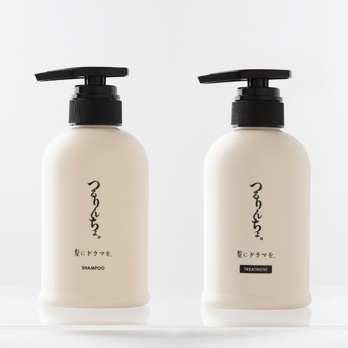 【公式】ジョンマスターオーガニック John Masters Organics traveling（ヘアケアギフト C＆G）|ジョンマスター ヘアケア トラベル トライアル お試し セット ギフト シャンプー コンディショナー ヘアミスト ヘアミルク プレゼント 女性 友人 母の日 ギフトセット