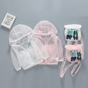 送料無料 キッズ ラッシュガード 子供用 パーカー フード付き UVカット 日焼け止め 冷え対策 超軽量 薄手 可愛い 男女兼用 紫外線対策 キッズアウター ひんやり 涼しい 可愛い柄 通園 通学 海 プール ビーチ